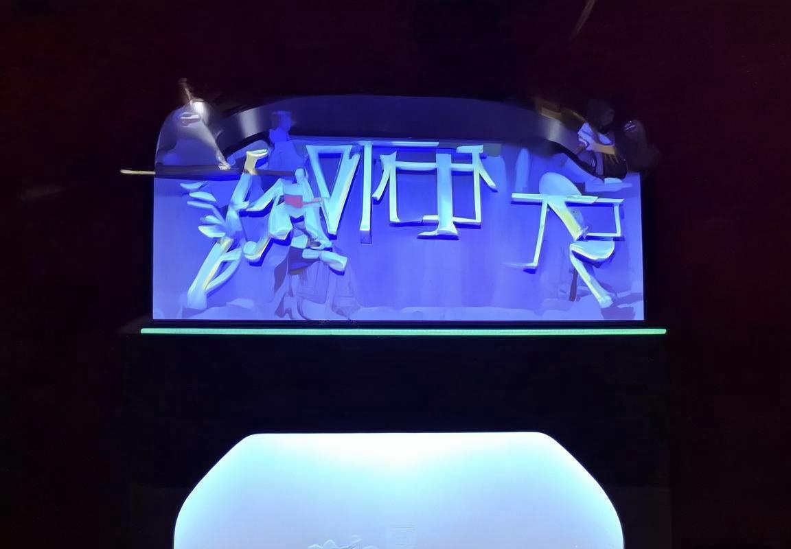 国安与恒大巅峰对决：赛事回顾、球迷互动与未来影像技术展望(图3)